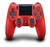 JOYSTICK SONY PS4 DUALSHOCK 4 MAGMA RED ORIGINAL