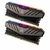 MEMORIA 32GB (2X16GB) DDR4 4000 NEO FORZA MARS GRAY RGB