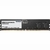 MEMORIA 8GB DDR5 4800 PATRIOT SIGNATURE LINE