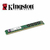 MEMORIA 8GB DDR3 1600 KINGSTON