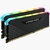 MEMORIA 16GB (2X8GB) DDR4 3200 CORSAIR VENGEANCE RS RGB - comprar online