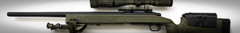 Banner de la categoría Rifles Sniper