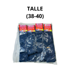 MD373-PACK X12 unidades (DOCENA) Pesail media colegial azul - lenceriamarina