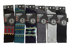 EL731-PACK X12 unidades (DOCENA), HOMBRE 1/3 Térmica 'Extra Algodón y Lycra' Lisa Hombre - comprar online