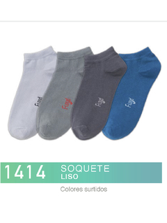 FL1414-PACK X12 unidades (DOCENA), HOMBRE/ Soquete Liso colores surtidos