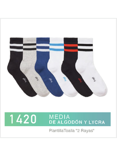 FL1420-PACK X12 unidades (DOCENA), HOMBRE/ Media de Algodon y Lycra PlantillaToalla "2 Rayas"