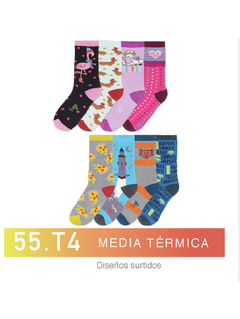 FL55T4-PACK X12 unidades (DOCENA), NIÑO/ Media TERMICA . Diseños surtidos Talle 4