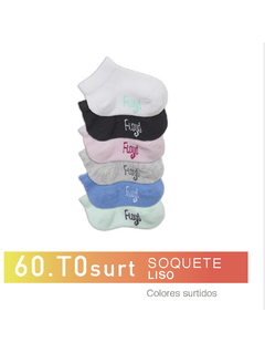 FL60T0S-PACK X12 unidades (DOCENA), Soquete Liso colores surtidos Talle 0