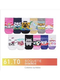 FL61T0-PACK X12 unidades (DOCENA), Soquete . Diseños colores surtidos Talle 0