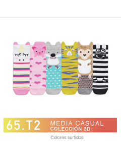 FL65T2-PACK X12 unidades (DOCENA), Media casual COLECCIÓN 3D. Colores surtidos Talle 2