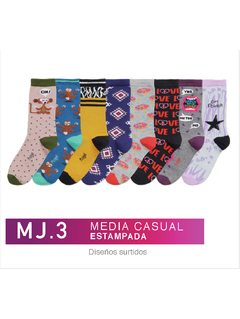 FLMJ3-DAMA/ Media casual Diseños surtidos | Cantidad mínima de compra 12