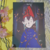 Print Wirt