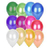 Globos Perlados x50 unidades - comprar online