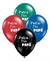 Globos estampados x5