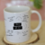 Caneca: Frases de mãe - comprar online