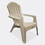 SILLON COUNTRY - comprar online