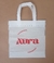 Bolsa Friselina 30x30x10cm x50 unidades - tienda online