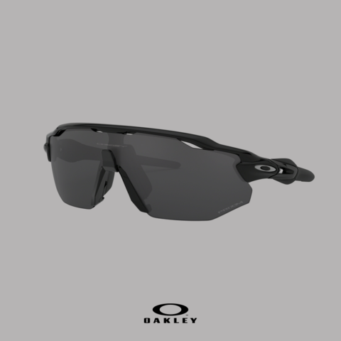 Oakley radar hot sale advanced