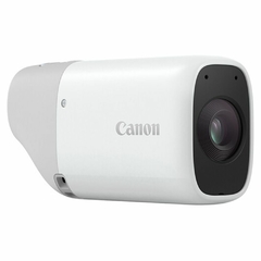 Câmera Canon Powershot Zoom - comprar online