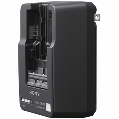 Carregador De Bateria Sony BC-QM1 - comprar online