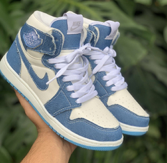 air jordan jeans