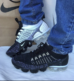 Vapor max 2.0