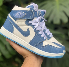 air jordan jeans na internet