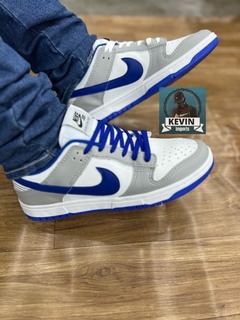 Nike Dunk Sb