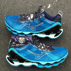 Mizuno prophecy x - comprar online