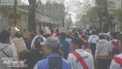 Banner de la categoría River Plate