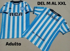 Camiseta de Racing Club 2024