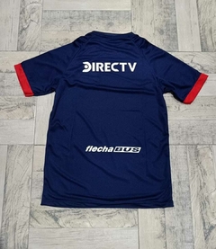 Camiseta Alternativa de San Lorenzo 2023 - comprar online