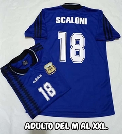 Camiseta Alternativa de Argentina 1994 Riquelme - Scaloni - comprar online