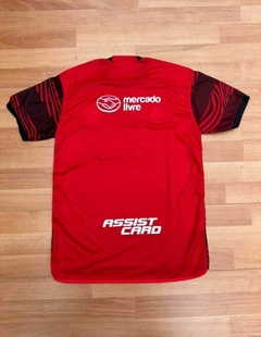 Camiseta de Flamengo 2024 - comprar online