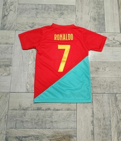 Camiseta de Portugal (C. Ronaldo) Niños - comprar online