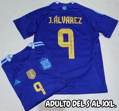 Camiseta Suplente de Afa 2024 Varios Jugadores - comprar online