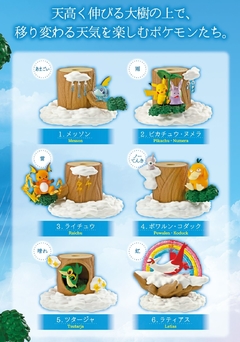 Pokemon Forest Collection Vol 7 Set de 6pz 8cm - comprar en línea