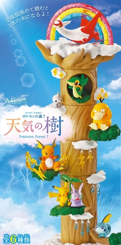 Pokemon Forest Collection Vol 7 Set de 6pz 8cm