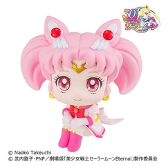 Sailor Moon Super Figura Rukappu Sailor Chibi Moon 11cm