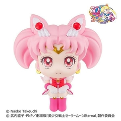 Sailor Moon Super Figura Rukappu Sailor Chibi Moon 11cm - tienda en línea