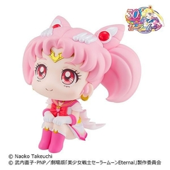 Sailor Moon Super Figura Rukappu Sailor Chibi Moon 11cm