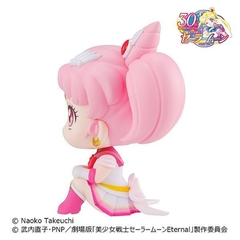 Imagen de Sailor Moon Super Figura Rukappu Sailor Chibi Moon 11cm