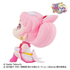 Sailor Moon Super Figura Rukappu Sailor Chibi Moon 11cm - anicom