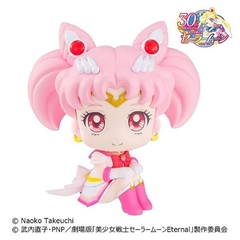 Sailor Moon Super Figura Rukappu Sailor Chibi Moon 11cm en internet