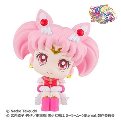 Sailor Moon Super Figura Rukappu Sailor Chibi Moon 11cm - comprar en línea