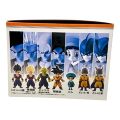 Dragon Ball Super Super Hero Advage 15 Mini Figuras Set 7 - tienda en línea