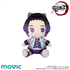 Demon Slayer Peluche Shinobu Kocho Kimito Friends