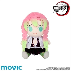 Demon Slayer Peluche Mitsuri Kanroji Kimito Friends