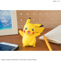 Imagen de Pokemon Plastic Model Collection Quick!! #1 Pikachu