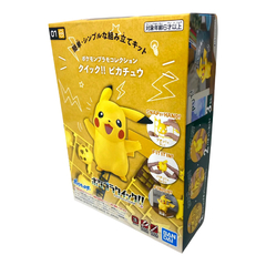 Pokemon Plastic Model Collection Quick!! #1 Pikachu - comprar en línea